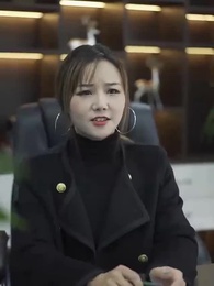 第2集 - 我的妹妹你別動