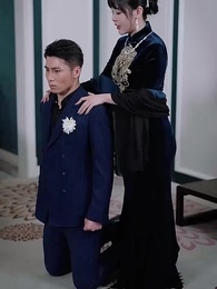 梟龍無雙 - Episode 77