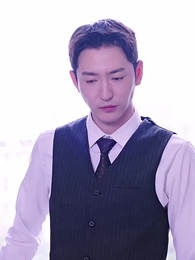 第49集 - 蕭爺嬌妻是大佬