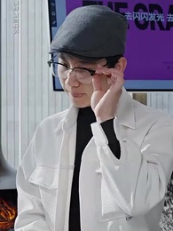 物價貶值一萬倍我成了首富 - Episode 58