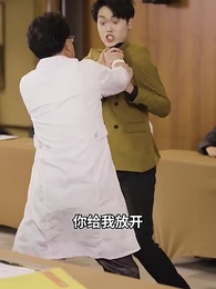 師傅忽悠我下山禍害師姐 - Episode 80