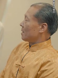 第93集 - 鑒寶神瞳