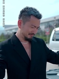 第71集 - 以眼還眼