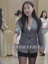 華夏不敗戰龍 - Episode 75