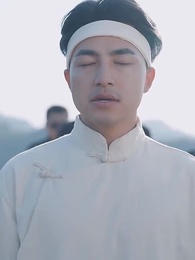 第82集 - 無上君王