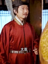 小太醫愛上大白領 - Episode 55