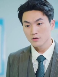 霍總的病婚嬌妻 - Episode 14