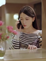 第46集 - 傅少，離婚別糾纏