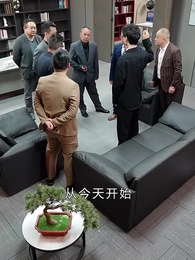 絕代梟婿 - Episode 83