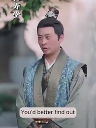 Episode 50 - [Dubbed] Princess Consort Jiaojiao