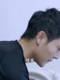 龍王殿2 - Episode 68