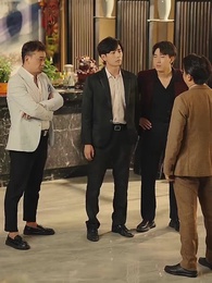 白金年代 - Episode 87