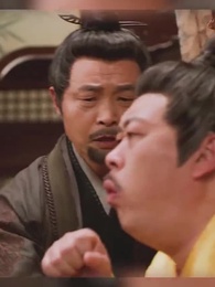 第14集 - 廚娘別跑:王爺放肆寵