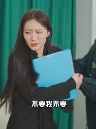 龍王出獄 - Episode 70