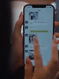 離婚後，從棄婦開始崛起 - Episode 38