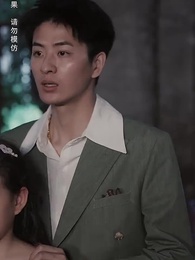 第12集 - 絕世戰王