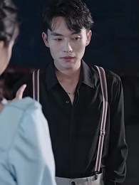 我的道士女友 - Episode 76