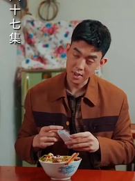 Episode 87 - [Dubbed] Rebirth: From Loser to Entrepreneur