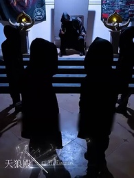 Episode 85 - [Dubbed] Warriors of Jiuzhou