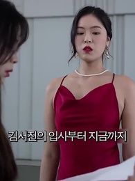 49화 - 벼락 결혼 후 비밀 갑부의 최애로 됨