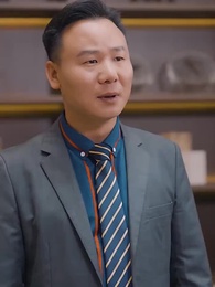 第29集 - 無上君王