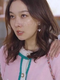 無上君主 - Episode 98