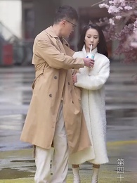 我知女人心 - Episode 42