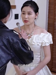 神級贅婿 - Episode 87