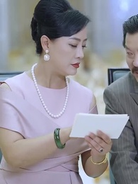 第95集 - 大夏神主