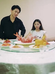 保安的開掛人生 - Episode 11