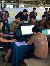 孤註一擲之無路可逃 - Episode 24