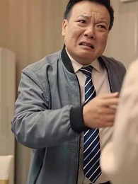 第49集 - 女兒原諒我一次