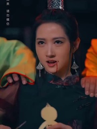 黃泉雜貨鋪 - Episode 74