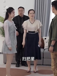 第19集 - 絕世戰王