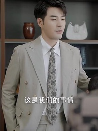 逆天邪神歸來 - Episode 80