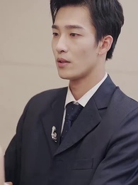 第53集 - 相親失敗,我閃婚了個千億霸總