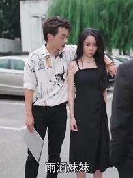 第13集 - 女總裁的極品狂兵