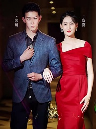 我帶老板去復仇 - Episode 1