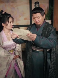 第12集 - 寒門崛起