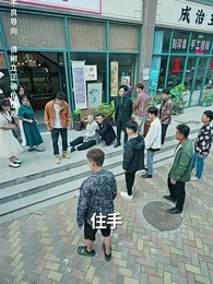 奇門弄寶 - Episode 74