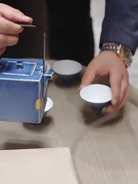 第86集 - 神域天機閣