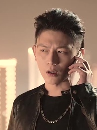 絕世高手 - Episode 94