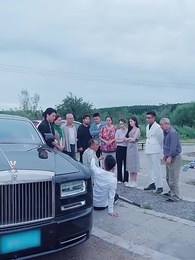 第17集 - 女首富的復仇