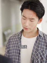 第13集 - 超級AI助我成為巔峰神豪