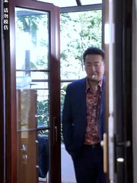 陸太太她是個烏鴉嘴 - Episode 43