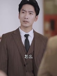 超級AI助我成為巔峰神豪 - Episode 19
