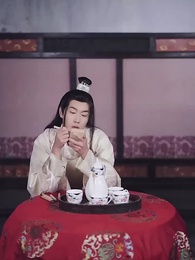 穿越之極品太子爺 - Episode 35