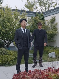 無上君王 - Episode 56