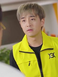 天降異能之貶值成神 - Episode 7