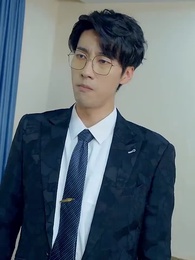 霍總追妻路漫漫 - Episode 96